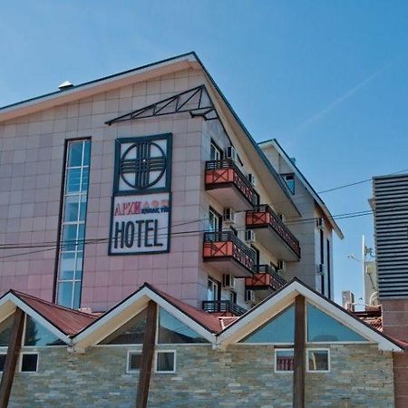 Hotel Arhidom ボロヴォエ エクステリア 写真